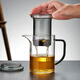 Mesni Glass Tea tasse de thé à thé de séparation d'eau de séparation d'encre couleur créativité Brewing Tea tasse avec eau filtrée tasse de fleur de fleur tasse de thé Kung Fu Set Moke tasse 690 ml