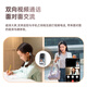
Joan with screen surveillance camera home indoor high-definition two-way video call mobile phone remote monitor 360 degrees without dead angles with night vision panoramic 1080p video conversation