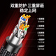 绿联八类纯铜网线 CAT8类万兆屏蔽网络连接线 游戏电竞8芯双绞线 家用电脑宽带成品跳线5米 80433