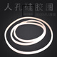 Suitable for manhole sealing gasket sanitary square strip silicone gasket sealing ring reactor flange hole cover rubber pad 5008*8MM