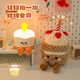 Hao Fanjie night light birthday gift for girls, birthday cake decorations for boys, niche high-end high-looking bedroom pat lamp, birthday cake night light, exquisite packaging, can be photographed and pinched, timed off, mobile phone holder