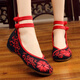 Zapatos de mujer de estilo chino BCOK zapatos de tela para mujeres viejos Beijing zapatos bordados de estilo nacional