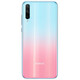Honor 20 (Молодежное издание) Android Smart Huawei Second-Hand Mobile Iceland Iceland 4G+64G