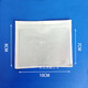 Soft film PVC material card holder plastic label sticker transparent self-adhesive card bag price tag cover adhesive card holder custom-made horizontal style 16.5*12.7CM