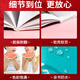 Century Kaiyuan Photo Book Customized Magazine Book Couple Photo Diy Photo Album This Memorial Book Wash Photo Print Children's Baby Growth Records Family Photo Collection Gifts 18p Full Book Mask