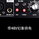 Gjk microphone amplifier dynamic microphone sm58 microphone preamplifier dm1 stage recording professional microphone amplifier lossless gain so8 sound card dedicated microphone amplifier SC-808 microphone amplifier