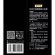 Lamela (LAMEILA) Men's cosmetics set BB cream natural concealer acne mark men's makeup set for beginners students beginners men's makeup 15-piece set for men's makeup