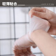 Baige Disposable Gloves PVC Thick Protective Gloves 100 pieces/box Food Catering Housework Baking Gloves S Code