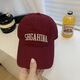 El nuevo sombrero de Hedon, la gorra de la bola de pato, la versión coreana femenina casual y las letras bordadas versátiles, la tapa de béisbol de tensión suave de ancho anchos MZ-6197 beige ajustable