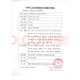 免洗手消毒液 3M9200免洗外科手消毒液9230M皮肤清洗液手术室洗手液 1000ml*1瓶【9202】免洗型