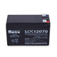 BAREUIOU BATTERIE MX12070 MX12240 VT1255 12V20AH FIRE UNION SANS ENTRECTION UNION YOULIAN POWER MOX12240