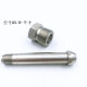 Shantoulincun gas cylinder valve joint steel cylinder conversion joint CA180CA580CA330CA320 hydrogen nitrogen oxygen CA679 inner wire reverse teeth-1/4NPT outer wire
