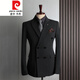 Pierre Cardin suit men's British style double-breasted business casual suit three-piece groom's wedding dress navy blue (suit + pants) 2XL (190)