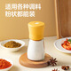 Baijie quantitative salt shaker seasoning bottle sealed moisture-proof kitchen seasoning box glass salt-controlled bottle barbecue sprinkler salt shaker no press design off-white 180ml