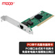 MOGE PCI Gigabit network card desktop single network port diskless built-in wired 1000M home network card intel 82540 chip MC1511