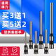 Jiang Zhiai eignet sich für Deli 3846/14601/3821/3888N/3885 Automatic Voucher Binding Machine Hohlbohrmesser 3880 Geeignet für 3884S (importierter Spezialstahl))