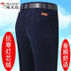
Woodpecker autumn and winter thick corduroy men's casual pants for middle-aged and elderly people with high waist loose elastic plus velvet thick strips for men's 983 dark blue thick strips for spring and autumn thick style, average size 383 feet waist circumference 170-180 Jin [Jin equals 0.5 kg]