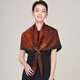 Wu Canli Xiangyunshi 100 mulberry silk scarf graceful and luxurious dark big square scarf Jurchen silk fashion dark shawl An Cai Xianglian-Dark Red
