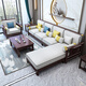 
No. 1 Haoting solid wood sofa living room, new Chinese furniture small apartment single and double three-person combination 2025 new model 9901# independent three-person seat [frame] cotton linen cover