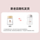 October crystal storage bottle breast milk freshness bottle wide-diameter breast milk storage portable upgrade model 150ML 3 packages