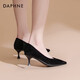 Daphne tacones altos para mujeres, tacones delgados de gamuza, temperamento profesional puntiagudos puntiagudos, terciopelo negro (tacones de 5 cm) 36