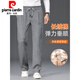 Pierre Cardin new men's loose sweatpants spring and autumn cotton elastic sweatpants elastic waist middle-aged straight casual pants black spring and autumn XL (recommended weight 120-140Jin Jin equals 0.5 kg)
