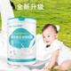 Meidun Lactroferrin -Milchpulver Rindfleisch Colostrum Milchpulver festes Getränk 3 Dosen 90 g/Can