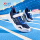 XTEP (XTEP) Kinderleichte Soft -Laufschuhe, hoch elastische Polsterung und dichte Maschen -Turnschuhe, tiefblau/lyon blau/neu weiß 38