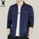 Playboy (PLAYBOY) Jackets Men's Jackets Men's Spring and Summer Charge Tops Casual Trendy Slim Baseball Uniforms