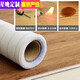 Xingwan extra thick 3.5 meters wide floor leather household cement floor directly paved with pvc plastic floor waterproof self-adhesive floor stickers dense stainless steel leather gray wood grain 3.5x6.5m