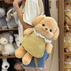 Ou Jianuo süße Cartoon Little Nase Puppe Rucksack Female Pudel Puppe weiches Mädchen Plüsch Mädchen Herz kleiner Rucksack Khaki
