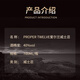 PROPER TWELVE 爱尔兰 单一麦芽威士忌 700ml 40度 裸瓶 进口洋酒