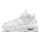 Nike Air More Uptempo (GS) NUEVOS AÑOS NUEVOS Big Sports Sports Sports Basketball Shoes High Basketball Shoes Dh9719-100 40