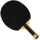 Double Happiness (DHS) table tennis racket one-star horizontal racket double-sided anti-adhesive H1002 single racket table tennis racket with racket cover + table tennis ball