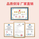 Xintainong 846 suckling pig concentrated feed, conservation material, fish meal peeled and puffed soybean meal, good palatability pig feed 20KG/bag 2 bags 846