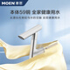 
Moen (MOEN) basin hot and cold faucet wash basin wash basin rotating water nozzle basin faucet GN15122 GN15122SRN anti-fingerprint