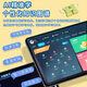 Dr. Zhuangyuanlang's learning machine tablet from primary school to high school curriculum is synchronized with all subjects two-in-one for students, 11 inches 10+256G flagship version + new textbooks + videos of famous teachers