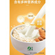 COFCO Shancui instant oatmeal 681g ready-to-eat no-cook breakfast and drink boiled water to brew oatmeal hot brewed 681gX1 bag