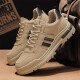 Changxiang Huili Herrenschuhe Sommer 2025 Neubauten Arbeit Arbeitsschutzschuhe für Arbeit nicht rutschfeste Kleidung-resistente Freizeitschuhe für Männer Khaki 42