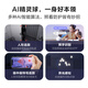 萤石C6c 3K云台增强版 500万极清 室内智能无线监控器家用摄像头 双向通话 手机远程 婴儿看护器