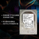 西部数据（WD）Ultrastar DC 8TB 企业级硬盘 7200转 SATA CMR垂直 3.5英寸服务器机械硬盘 空气盘 8T-HC320-HUS728T8TALE6L4