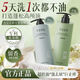 
Half acre flower field oil control fluffy shampoo anti-dandruff anti-itch shampoo soft and long-lasting fragrance amino acid silicone oil-free shampoo fluffy oil control 100g