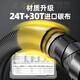 Yuzhiyuan (Yuzhiyuan) AK fishing rod winter fishing lightweight fishing rod carbon table fishing crucian carp fishing rod fishing gear comprehensive hand rod ultralight 28 adjust 5.4 meters