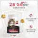 Guanneng Cat Food Salmon Flavor 2.5kg Full Price Cat Food for Adult Cats