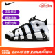 Nike Air More Uptempo GS Pippen Air Zapatillas de baloncesto en blanco y negro DH9719-200 GS 38.5