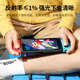 Green Alliance is suitable for Switch lite tempered film 2021 Nintendo Nintendo game console HD AR anti-reflective full screen protection anti-fingerprint anti-scratch and anti-fall ns accessories host film