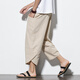 Budoorn Summer Color Color Coton and Line New Chinese Pantalon Men's Men's Large Taille Pantalon de lin décontracté en liberté Pantalon Crop Crop Pantal