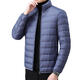 ACLOSMIL men's warm winter thin silk cotton jacket men's short casual stand-up collar top dad men's cotton coat black stand-up collar 2XL 125-140Jin [Jin equals 0.5 kg]