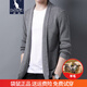 Kangaroo cardigan men's wool knitted sweater spring and autumn new style youth business casual solid color sweater sweater jacket thin wine red M/165 suggest 95-115Jin [Jin equals 0.5 kg]