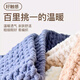 Banzheni wool ball thick weaving DIY hook slippers tool ice line handmade baby children's kindergarten fine and medium wool ball